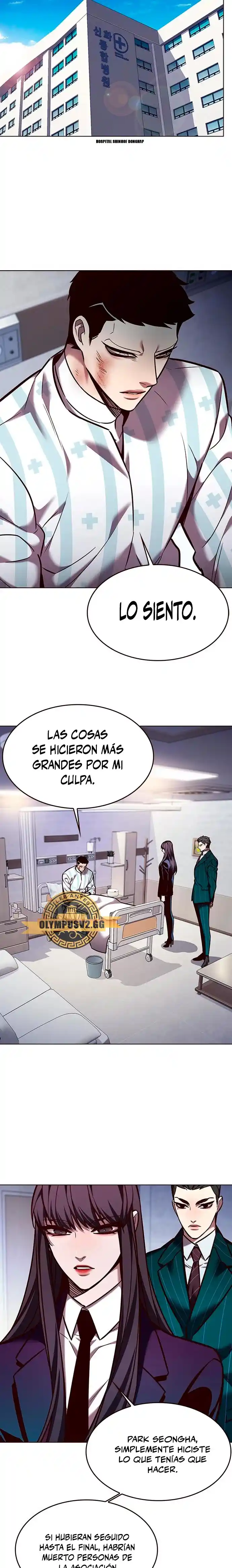 Electricidad Veloz - Capítulo 268 - Página 22 - LectorTMOo