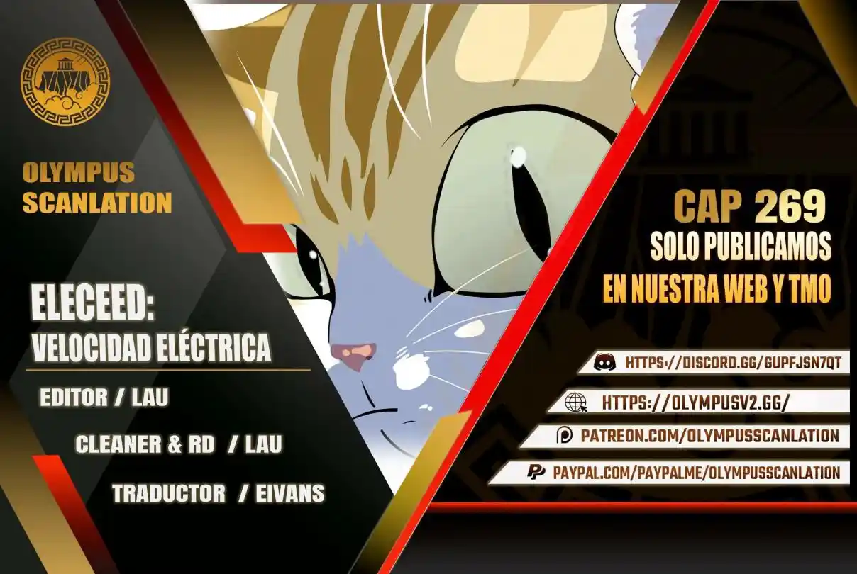 Electricidad Veloz - Capítulo 269 - Página 1 - LectorTMOo