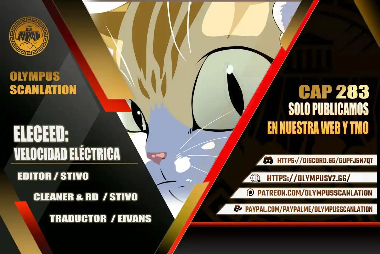 Electricidad Veloz - Capítulo 283 - Página 1 - LectorTMOo