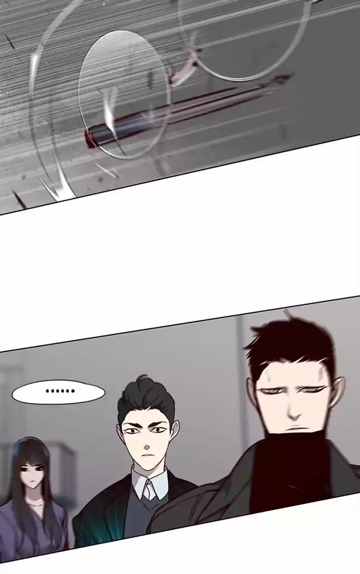 Electricidad Veloz - Capítulo 31 - Página 59 - LectorTMOo
