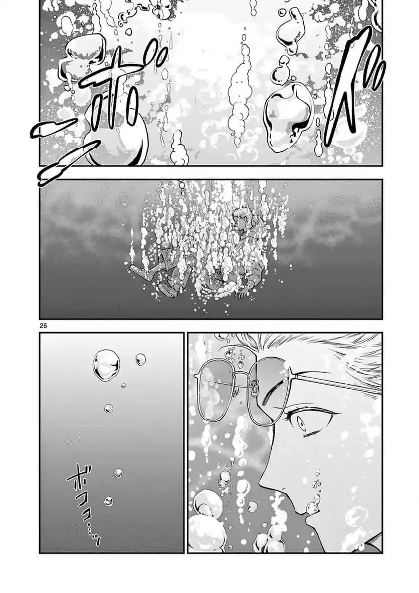 Ella Es Mi Caballero - Capítulo 7 - Página 26 - LectorTMOo