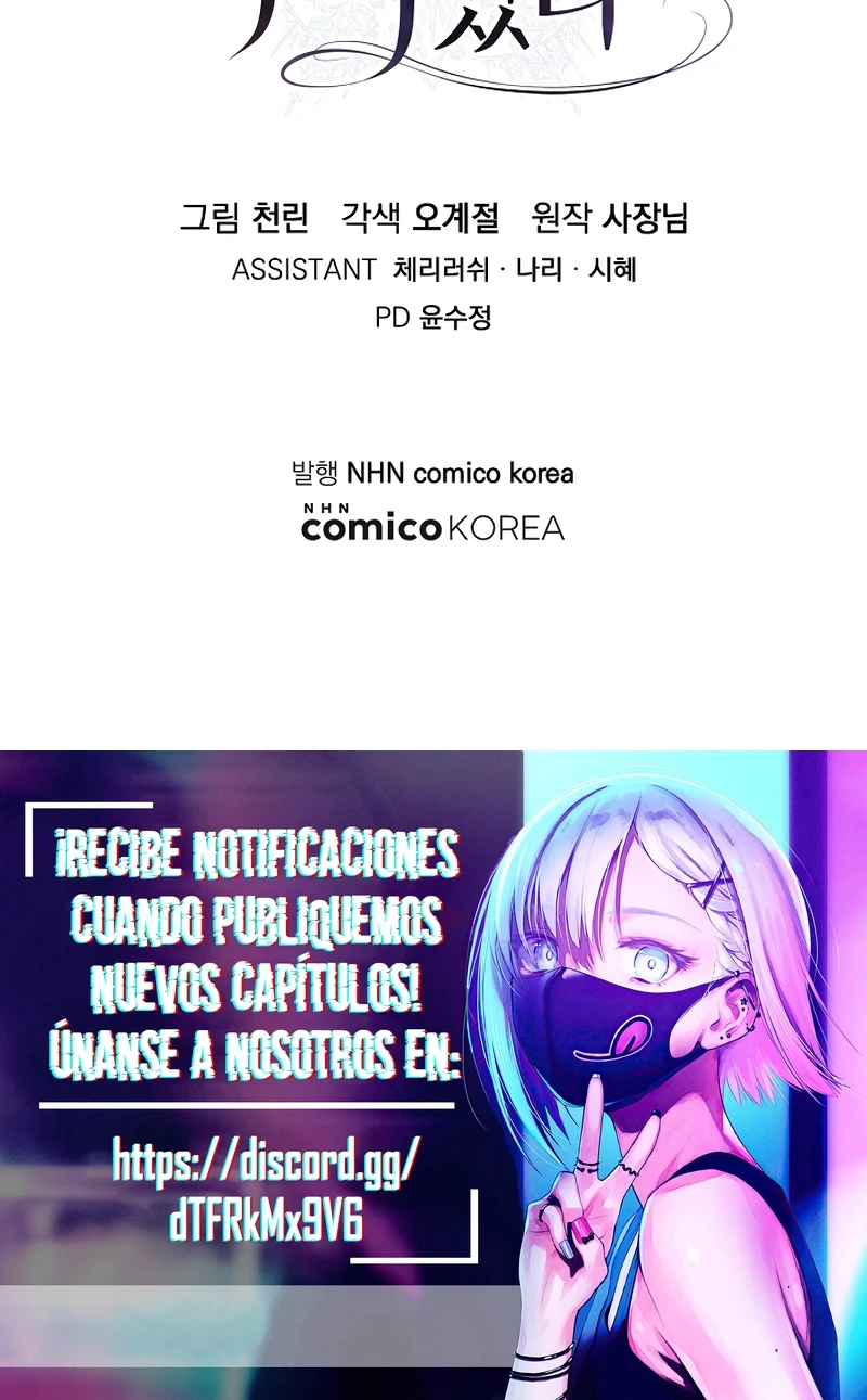 Ella No Es Mi Hija - Capítulo 46 - Página 29 - LectorTMOo