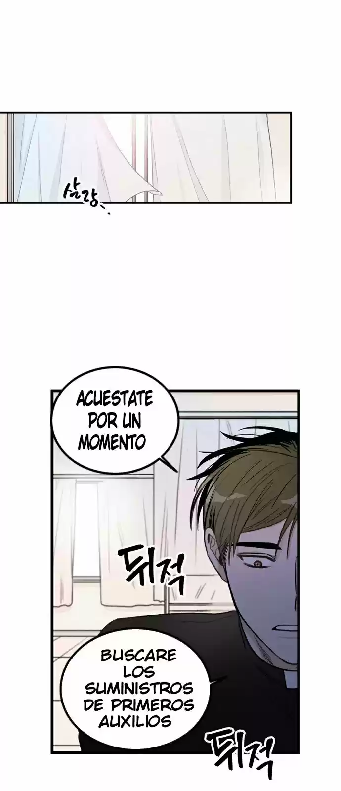 Ella No Es Un ángel - Capítulo 2 - Página 23 - LectorTMOo