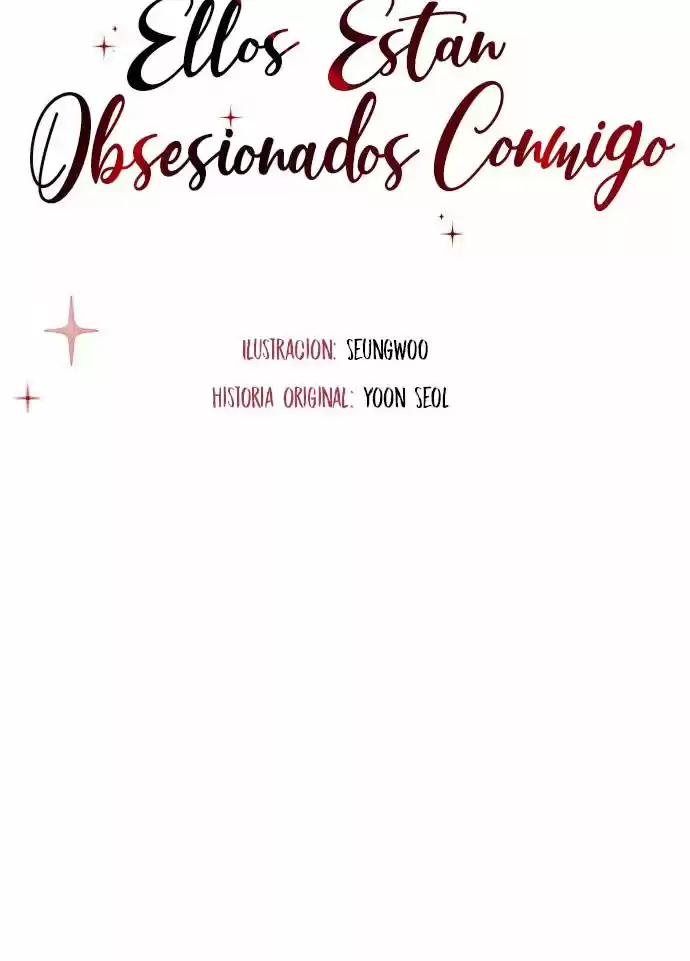 Ellos Están Obsesionados Conmigo - Capítulo  - Página 54 - LectorTMOo