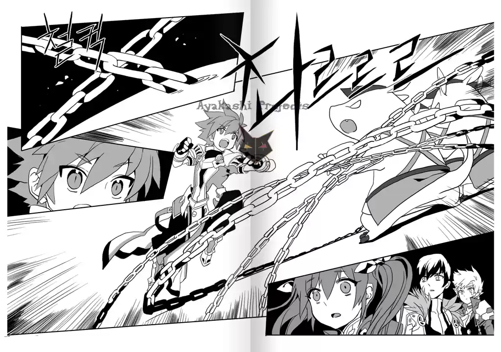 Elsword [Eltype] - Capítulo 1 - Página 10 - LectorTMOo