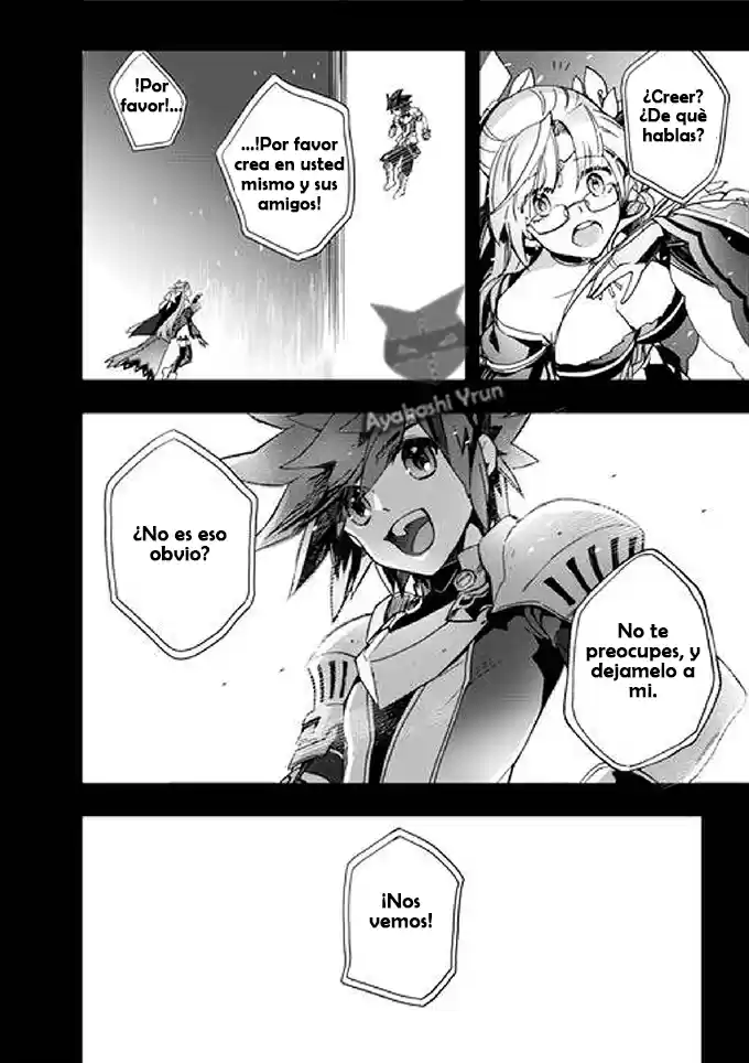 Elsword [Eltype] - Capítulo 11 - Página 15 - LectorTMOo
