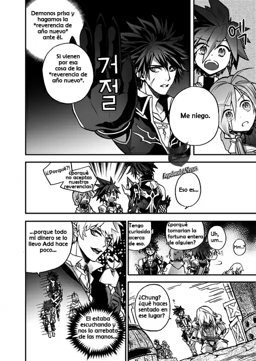 Elsword [Eltype] - Capítulo 12 - Página 18 - LectorTMOo
