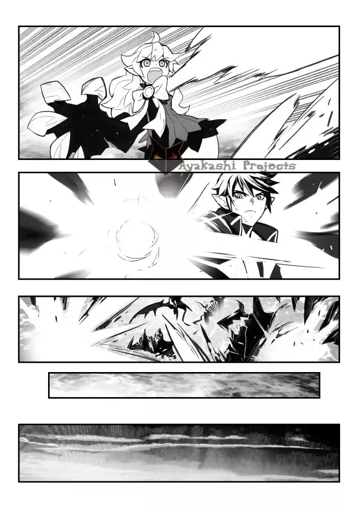 Elsword [Eltype] - Capítulo 2 - Página 12 - LectorTMOo
