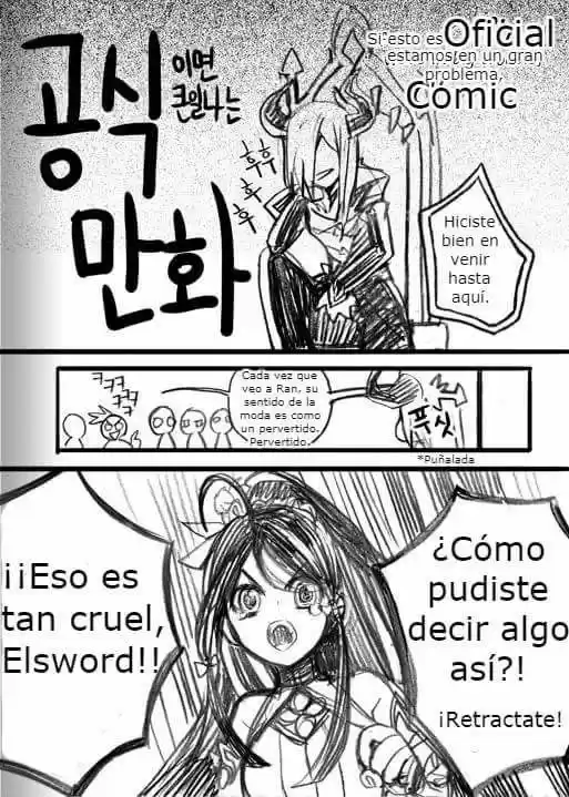 Elsword [Eltype] - Capítulo 5 - Página 24 - LectorTMOo