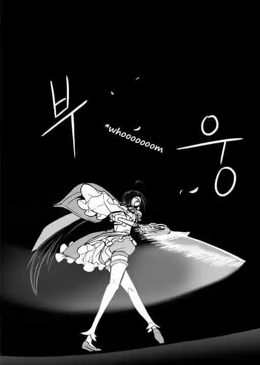 Elsword [Eltype] - Capítulo 6 - Página 18 - LectorTMOo