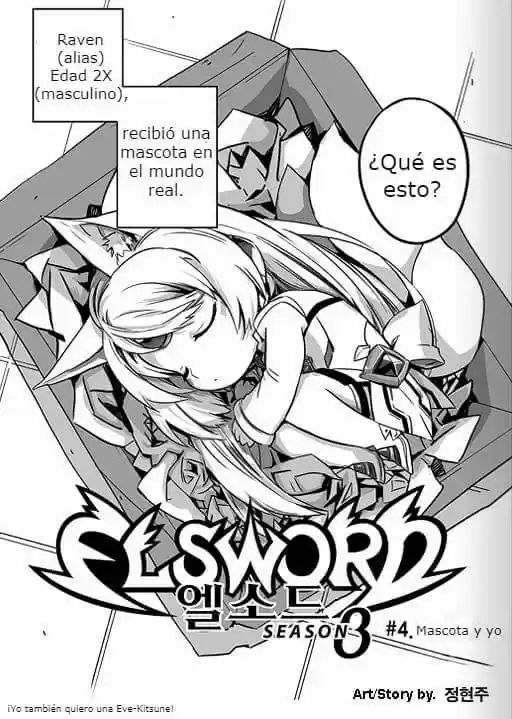 Elsword [Eltype] - Capítulo 8 - Página 5 - LectorTMOo