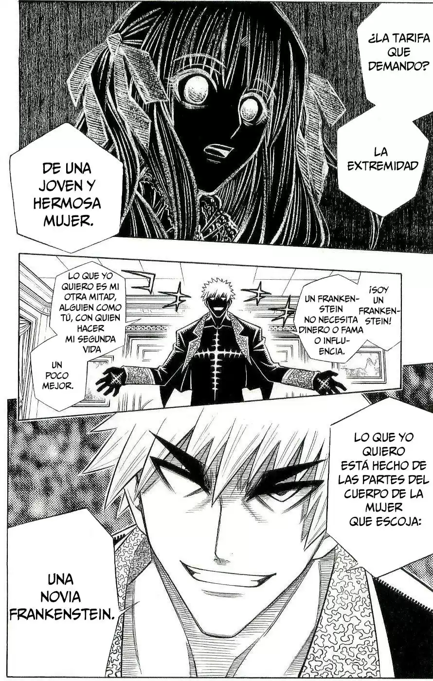 Embalming - Capítulo 0.1 - Página 18 - LectorTMOo