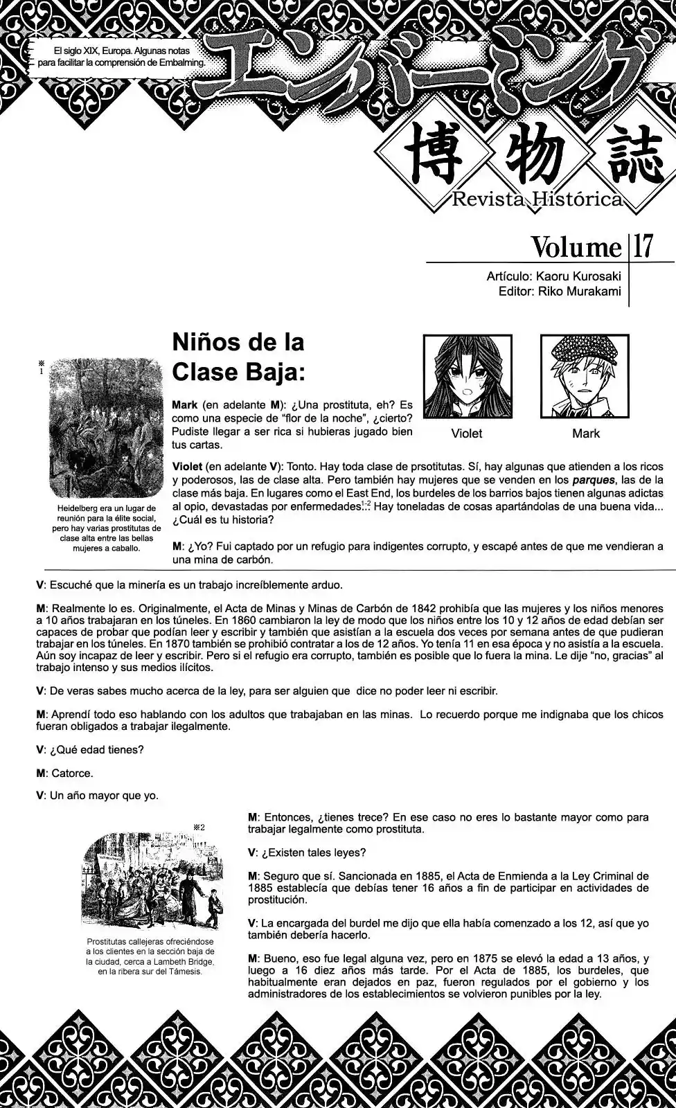 Embalming - Capítulo 15.5 - Página 1 - LectorTMOo