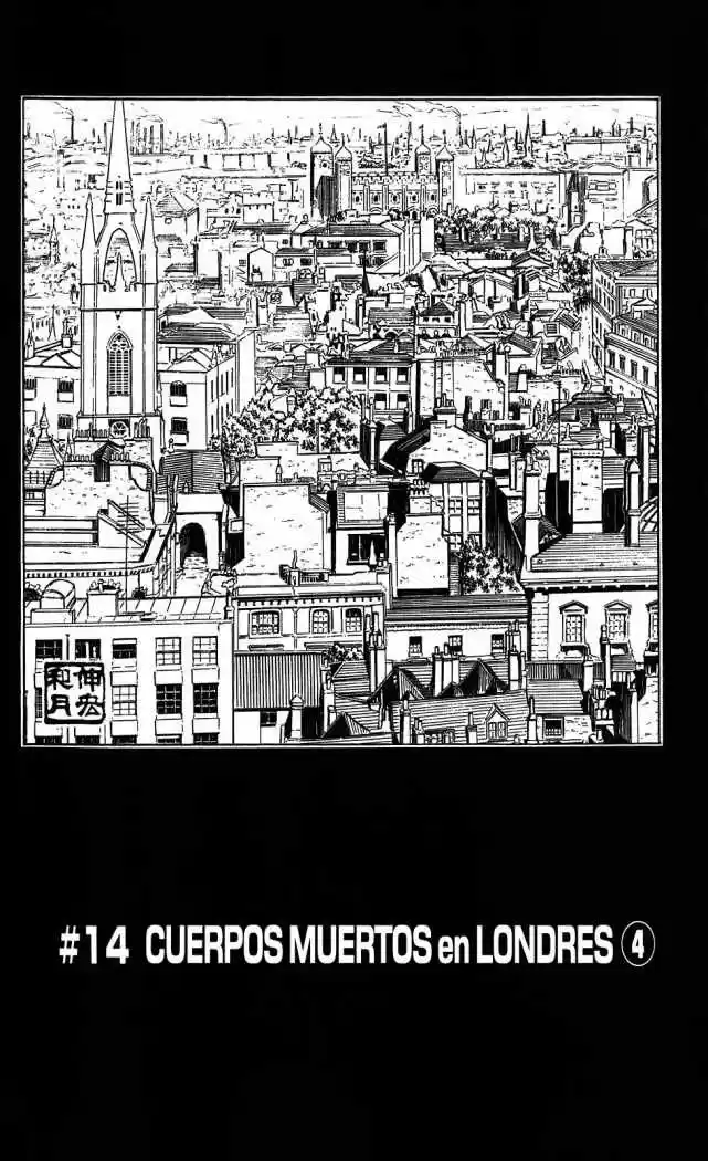 Embalming - Capítulo 14 - Página 4 - LectorTMOo