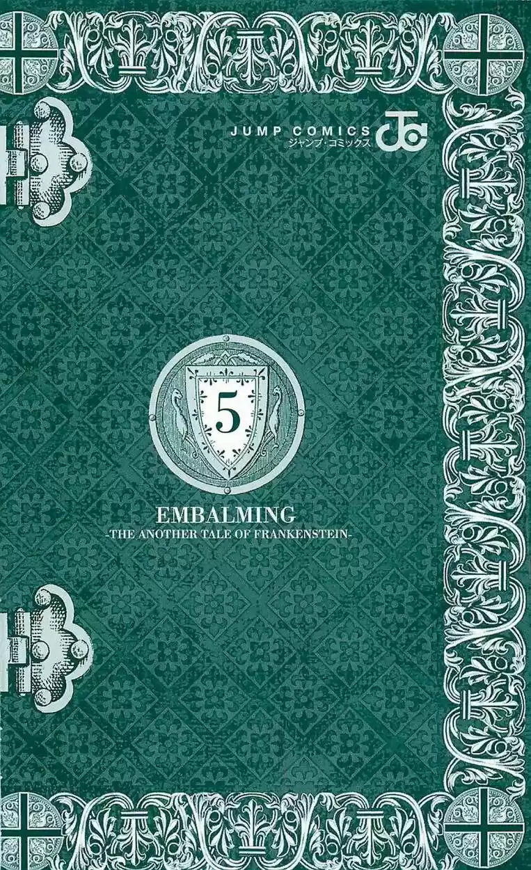 Embalming - Capítulo 23 - Página 4 - LectorTMOo