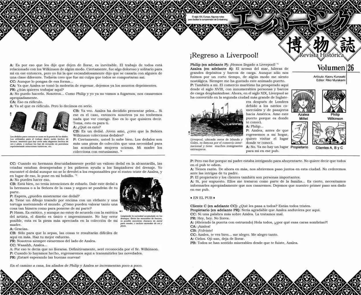 Embalming - Capítulo 24 - Página 31 - LectorTMOo