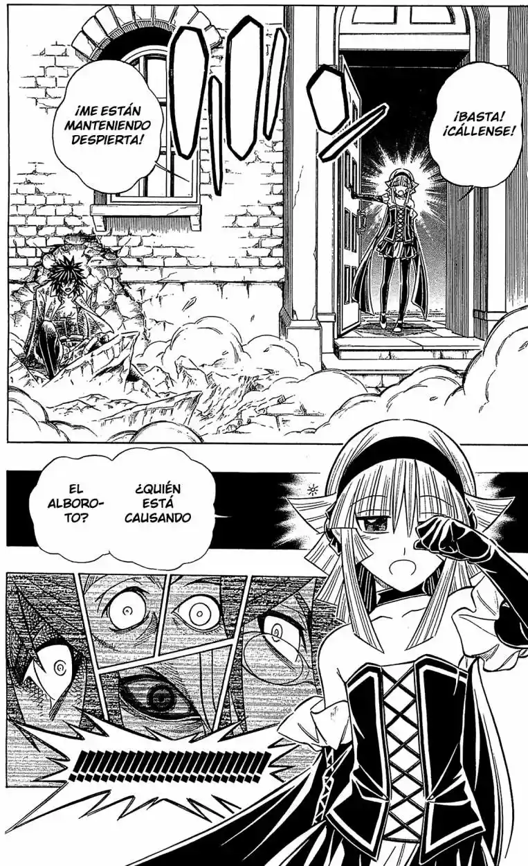 Embalming - Capítulo 26 - Página 16 - LectorTMOo