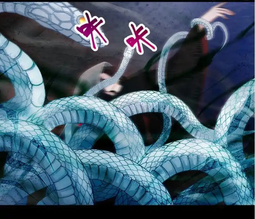 Embarazada De Mi Esposo Serpiente - Capítulo 5 - Página 20 - LectorTMOo
