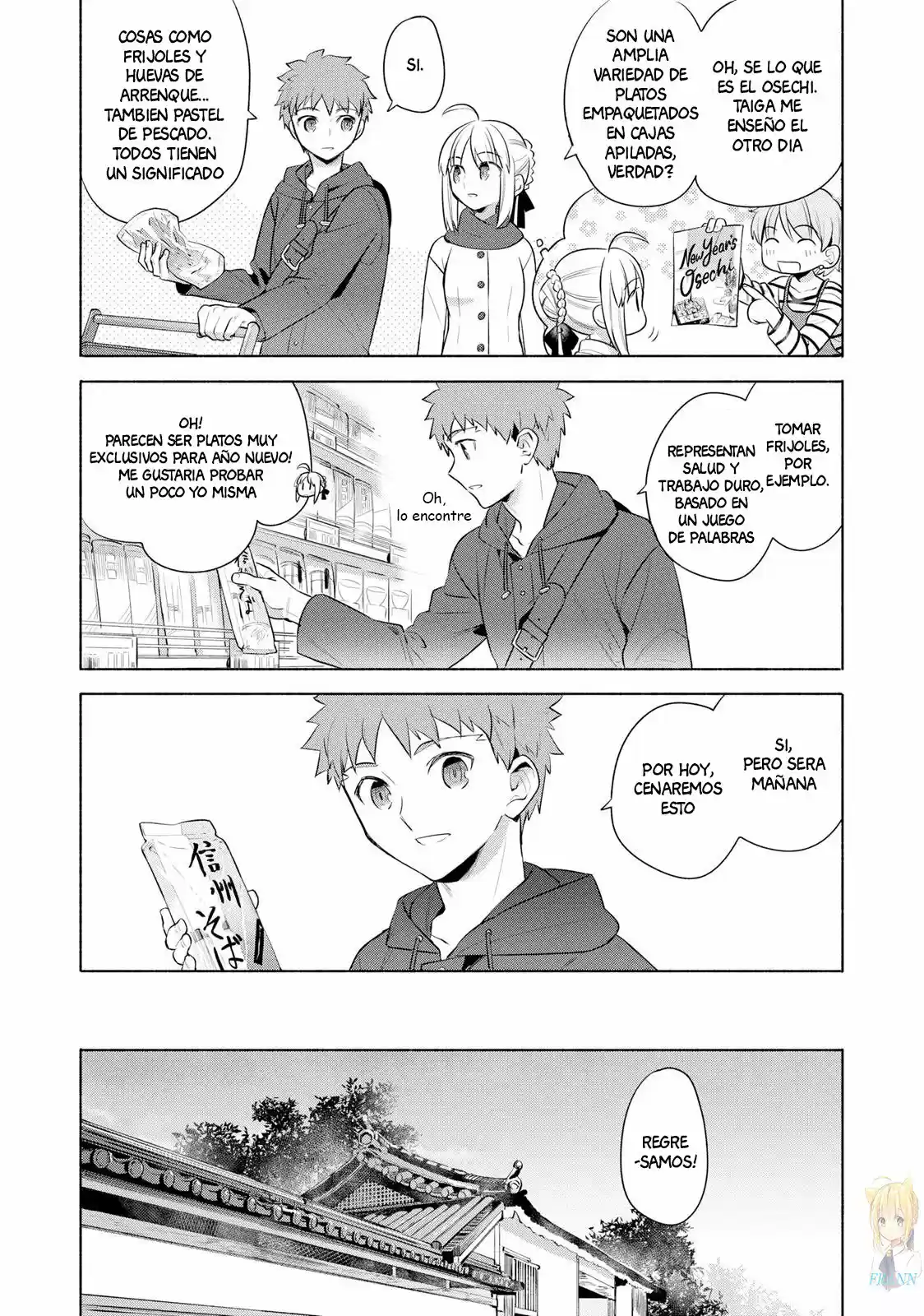 Emiya-san Chi No Kyō No Gohan - Capítulo 20 - Página 5 - LectorTMOo