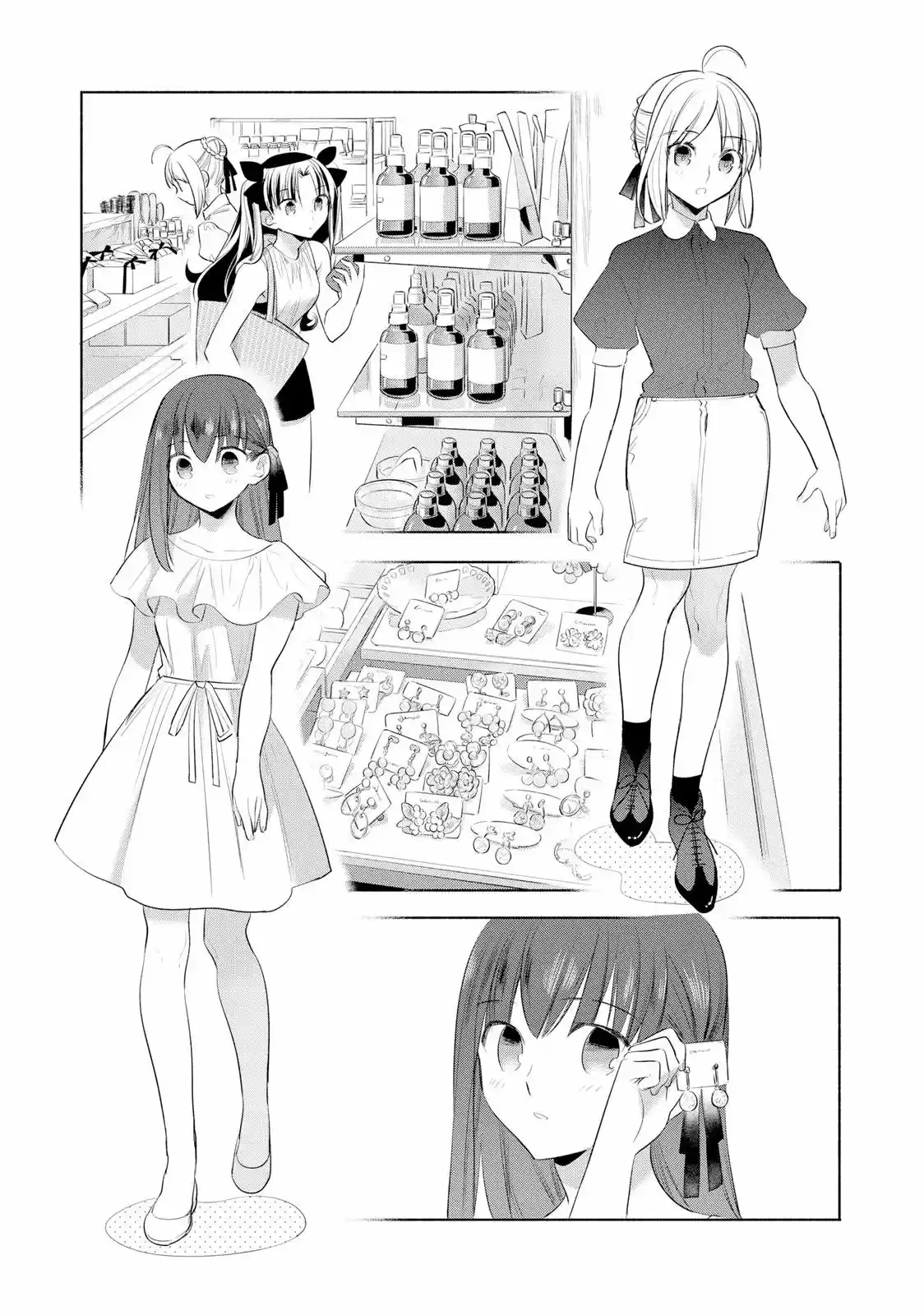 Emiya-san Chi No Kyō No Gohan - Capítulo 24 - Página 8 - LectorTMOo
