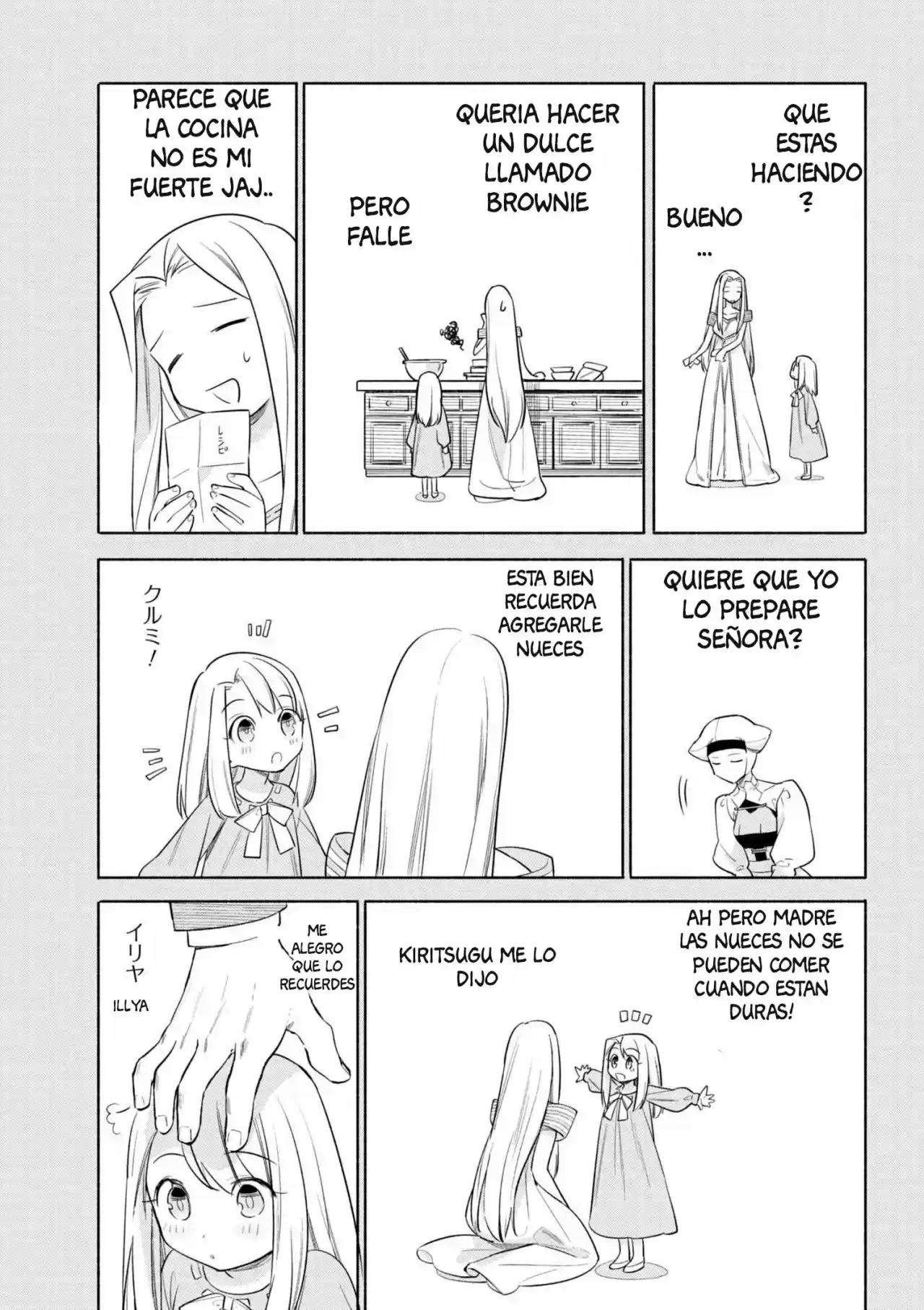 Emiya-san Chi No Kyō No Gohan - Capítulo 28 - Página 20 - LectorTMOo