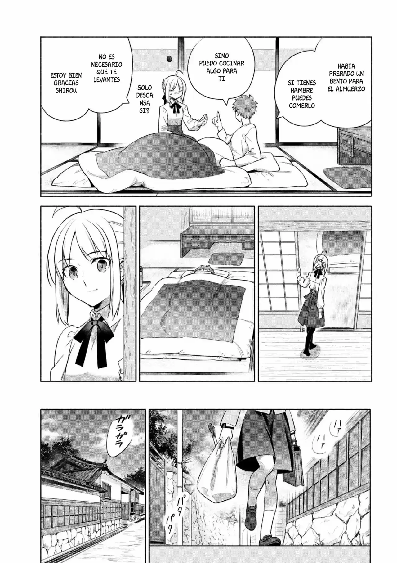 Emiya-san Chi No Kyō No Gohan - Capítulo 29 - Página 8 - LectorTMOo