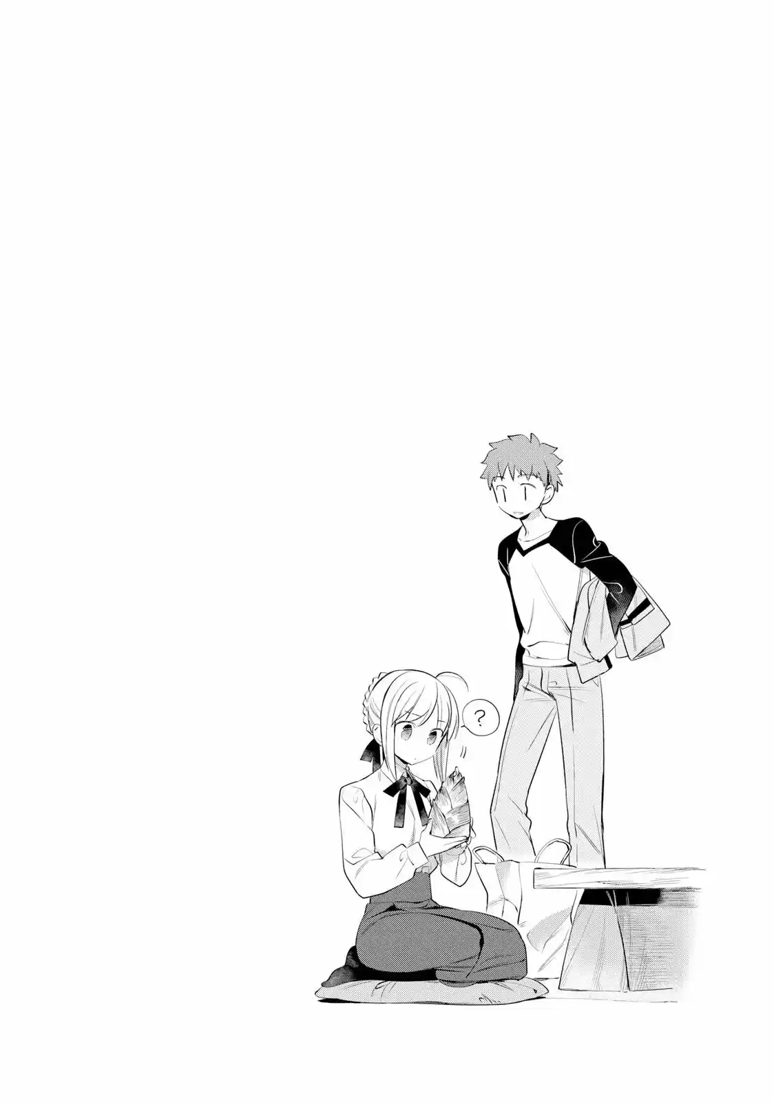 Emiya-san Chi No Kyō No Gohan - Capítulo 5 - Página 21 - LectorTMOo