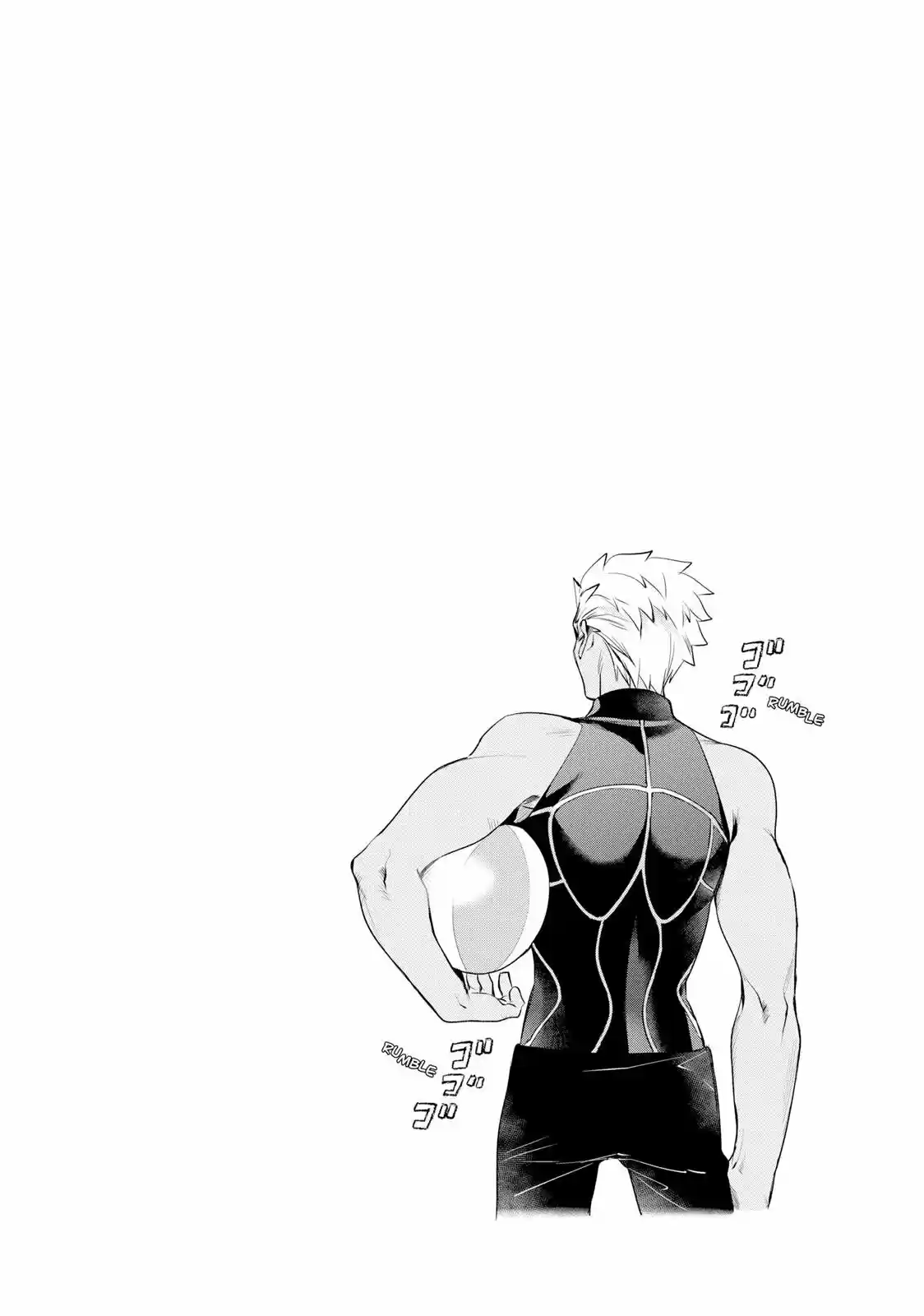 Emiya-san Chi No Kyō No Gohan - Capítulo 7 - Página 13 - LectorTMOo