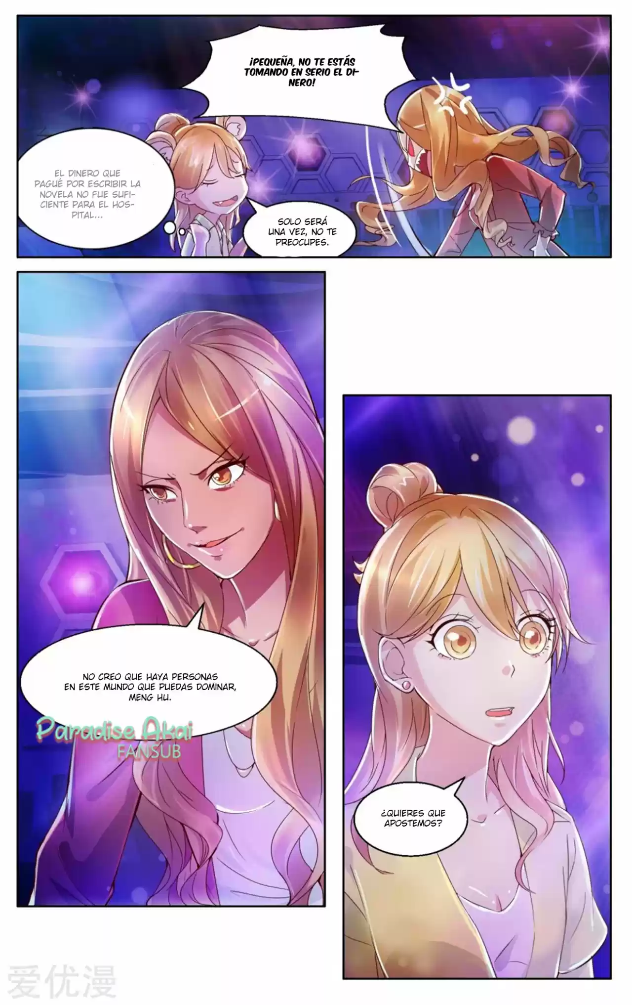 Emo Zongcai Zhuan Chong Qi - Capítulo 1 - Página 14 - LectorTMOo
