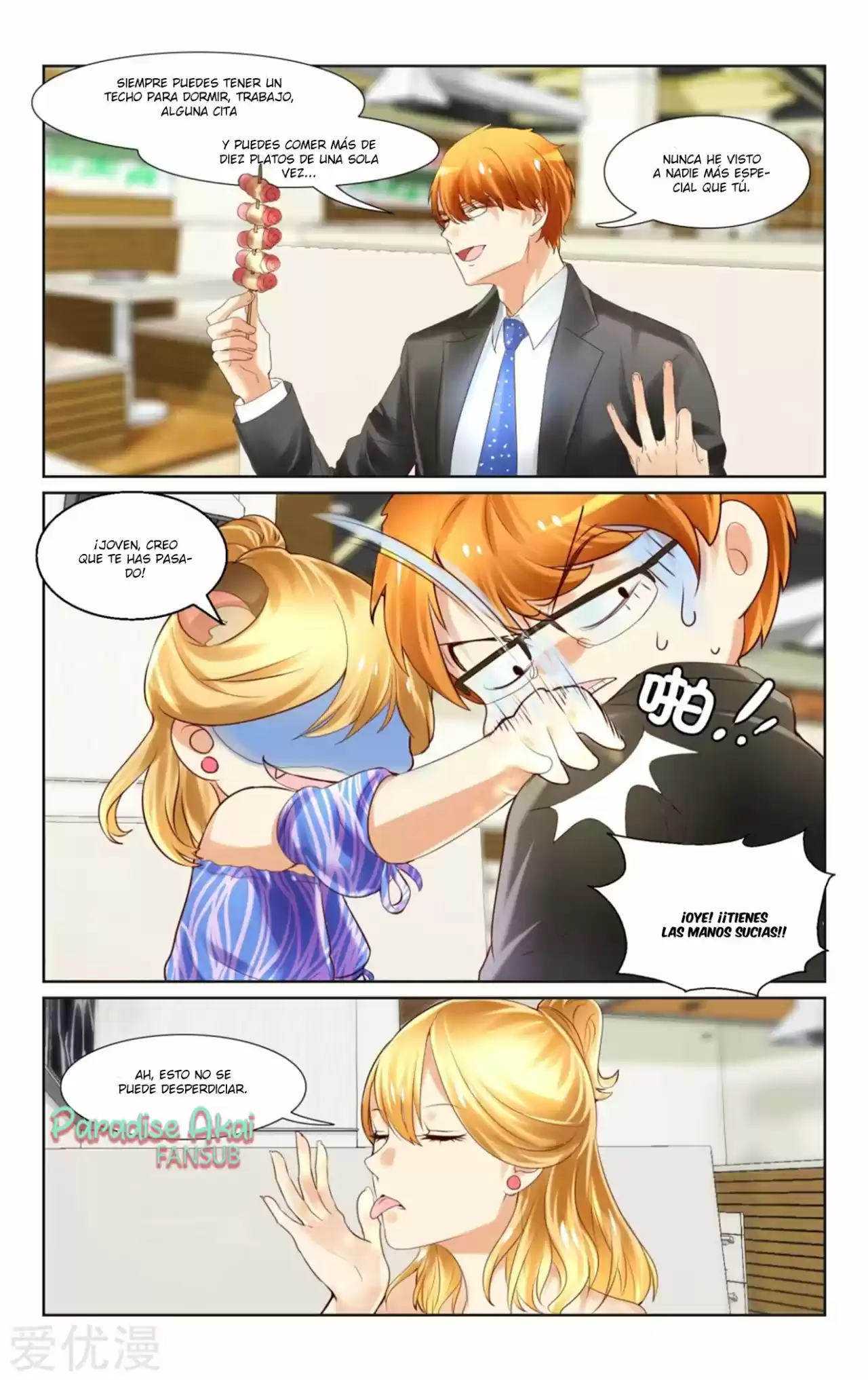 Emo Zongcai Zhuan Chong Qi - Capítulo 10 - Página 13 - LectorTMOo