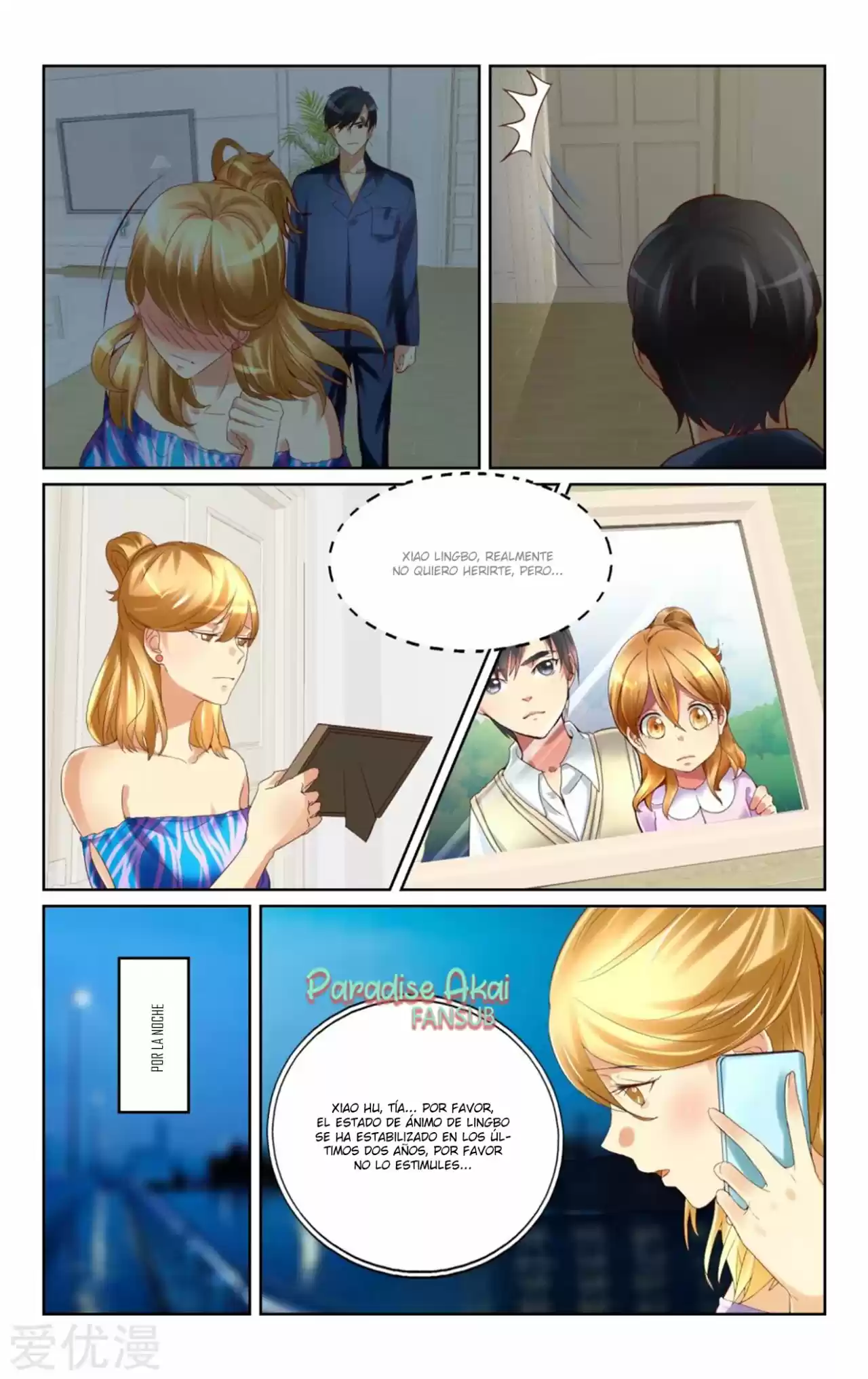 Emo Zongcai Zhuan Chong Qi - Capítulo 11 - Página 14 - LectorTMOo
