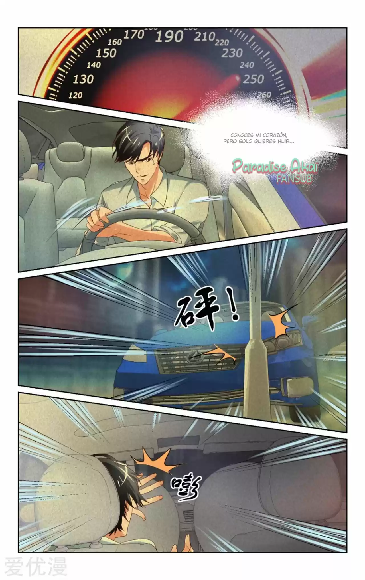 Emo Zongcai Zhuan Chong Qi - Capítulo 12 - Página 8 - LectorTMOo