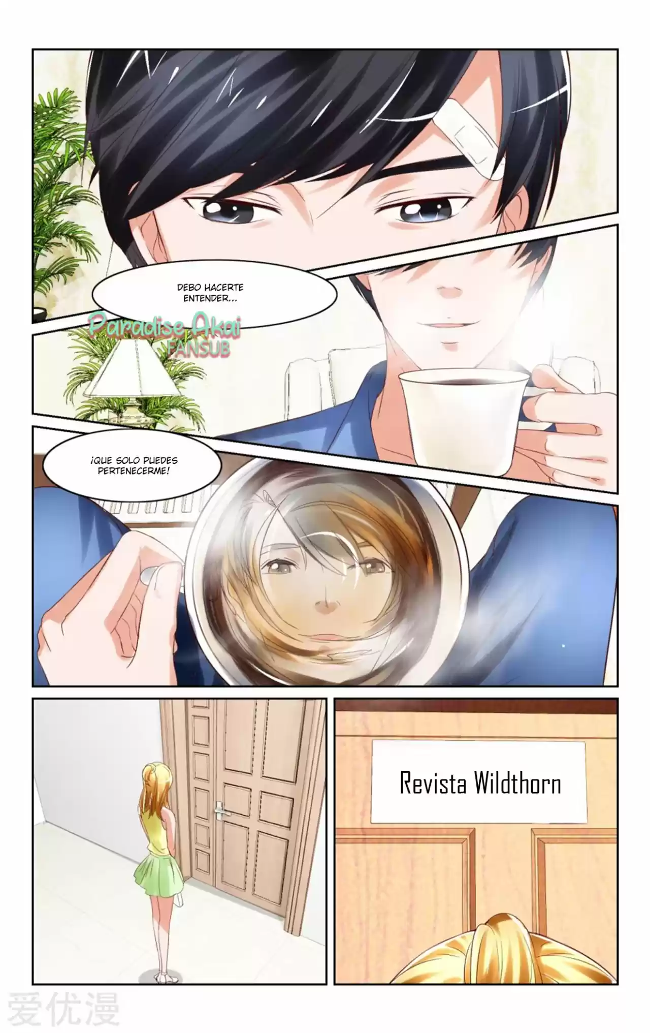 Emo Zongcai Zhuan Chong Qi - Capítulo 12 - Página 9 - LectorTMOo