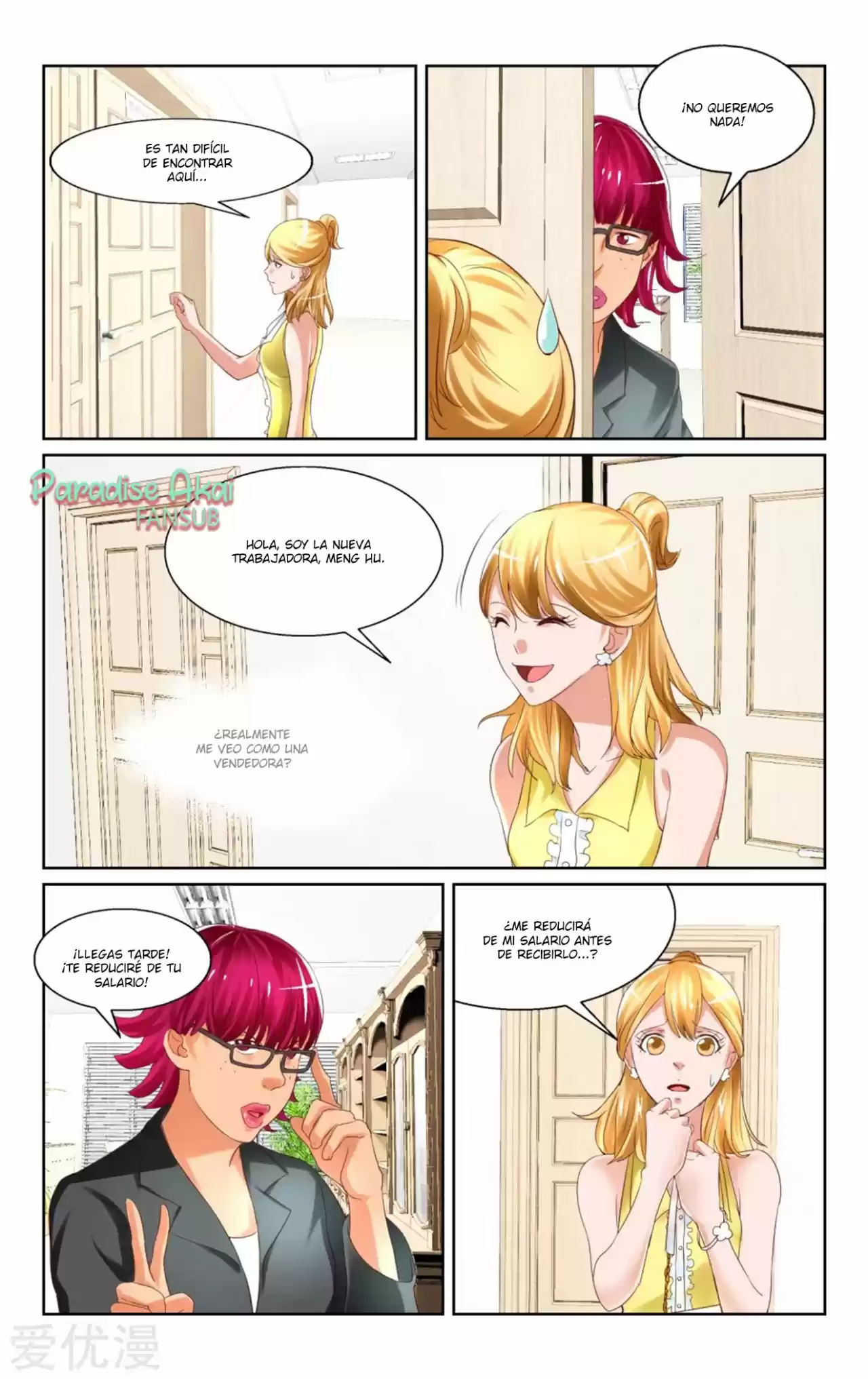 Emo Zongcai Zhuan Chong Qi - Capítulo 12 - Página 10 - LectorTMOo
