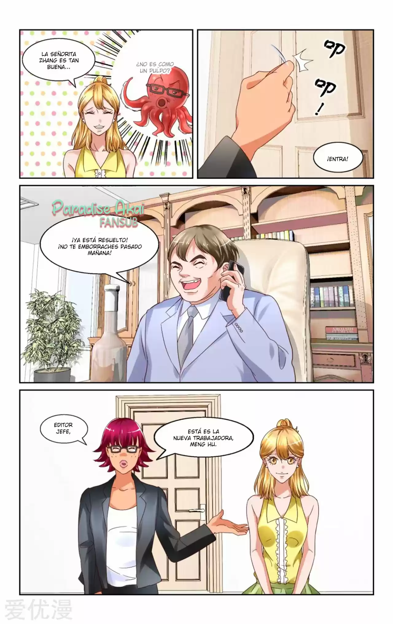 Emo Zongcai Zhuan Chong Qi - Capítulo 12 - Página 12 - LectorTMOo