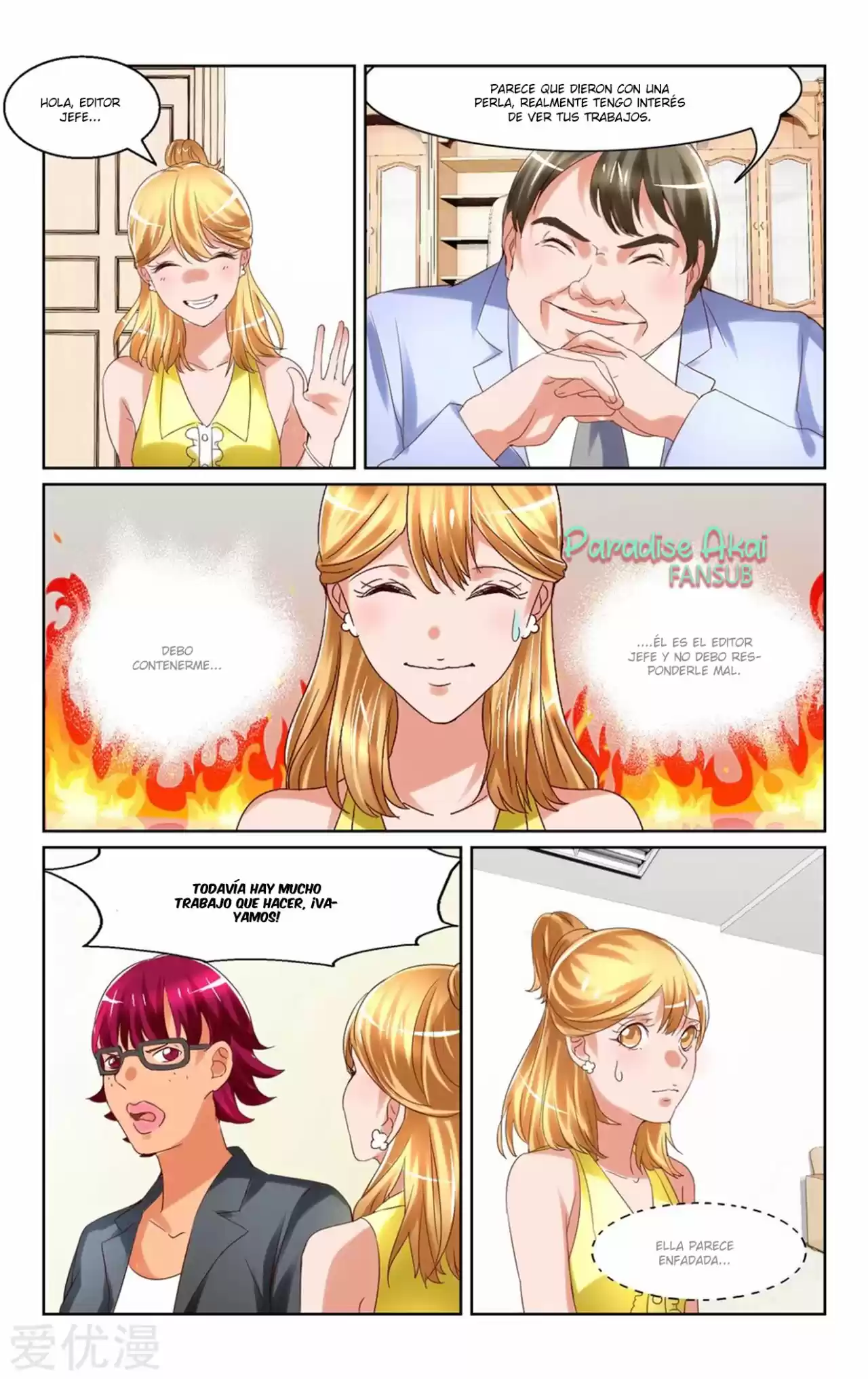 Emo Zongcai Zhuan Chong Qi - Capítulo 12 - Página 13 - LectorTMOo