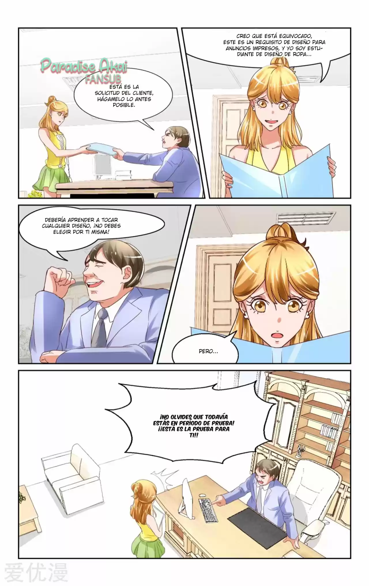 Emo Zongcai Zhuan Chong Qi - Capítulo 12 - Página 14 - LectorTMOo