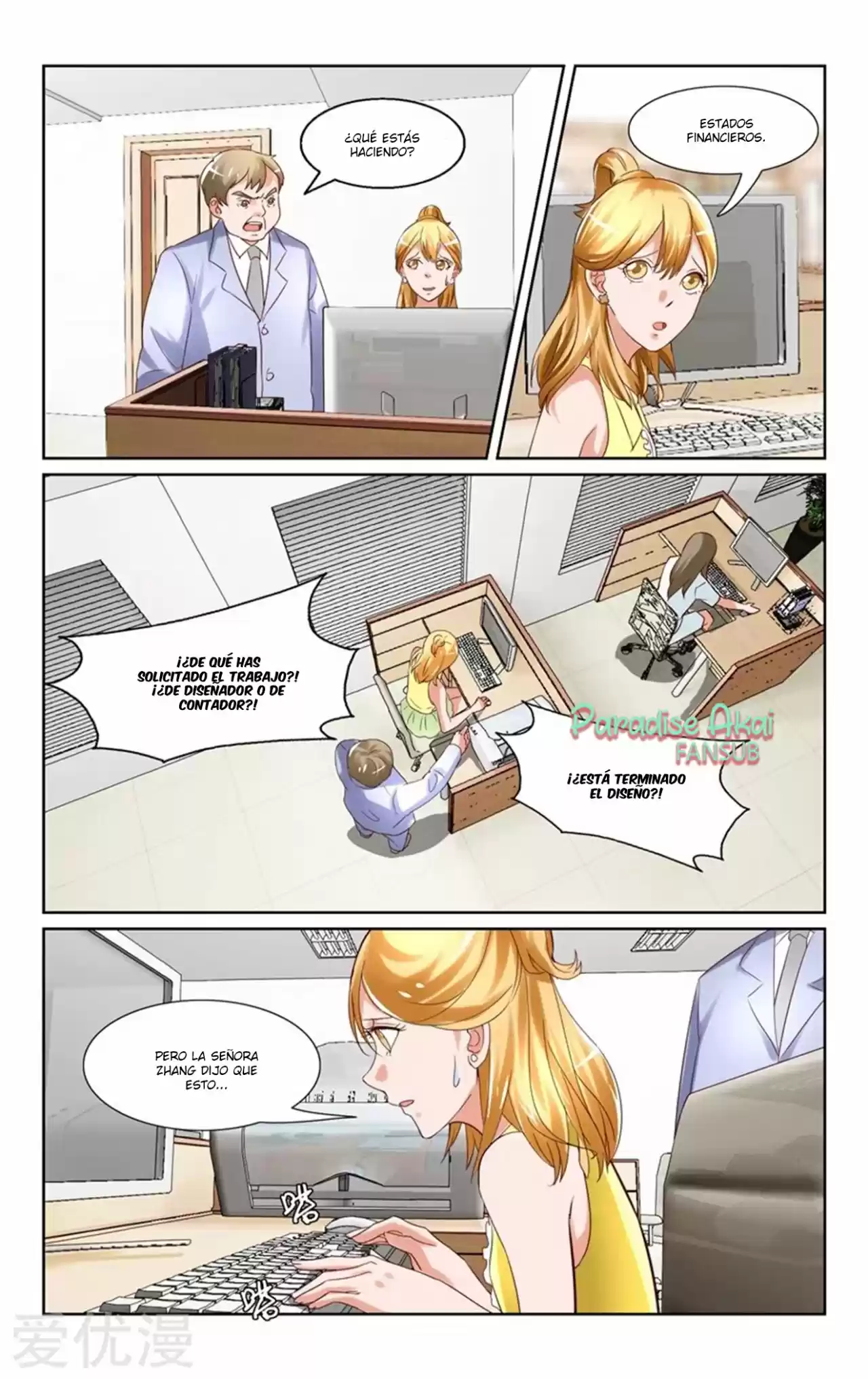 Emo Zongcai Zhuan Chong Qi - Capítulo 13 - Página 7 - LectorTMOo