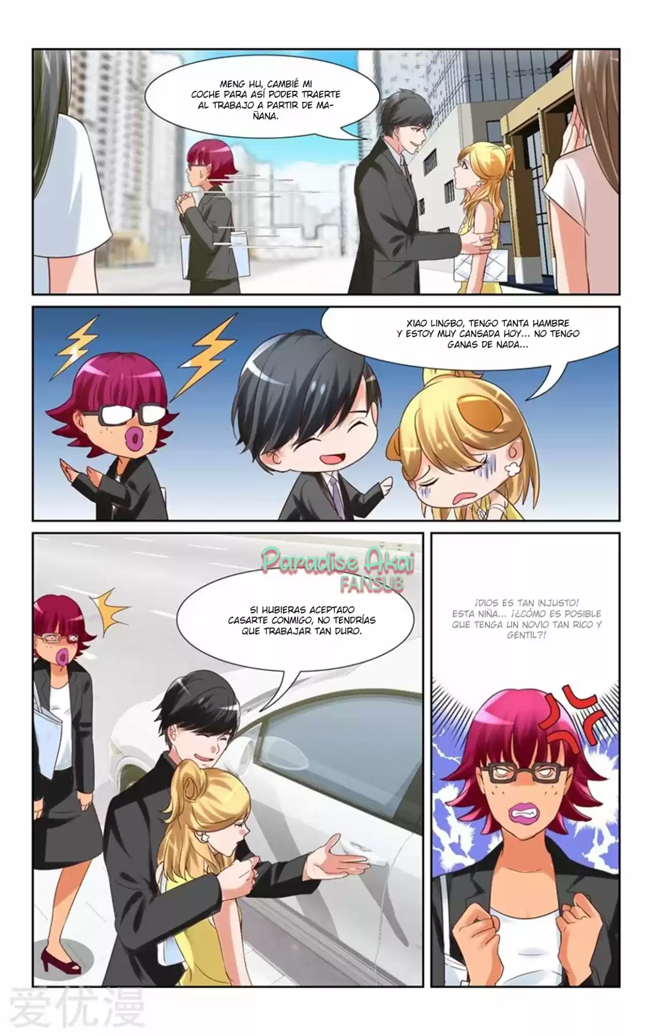 Emo Zongcai Zhuan Chong Qi - Capítulo 13 - Página 14 - LectorTMOo