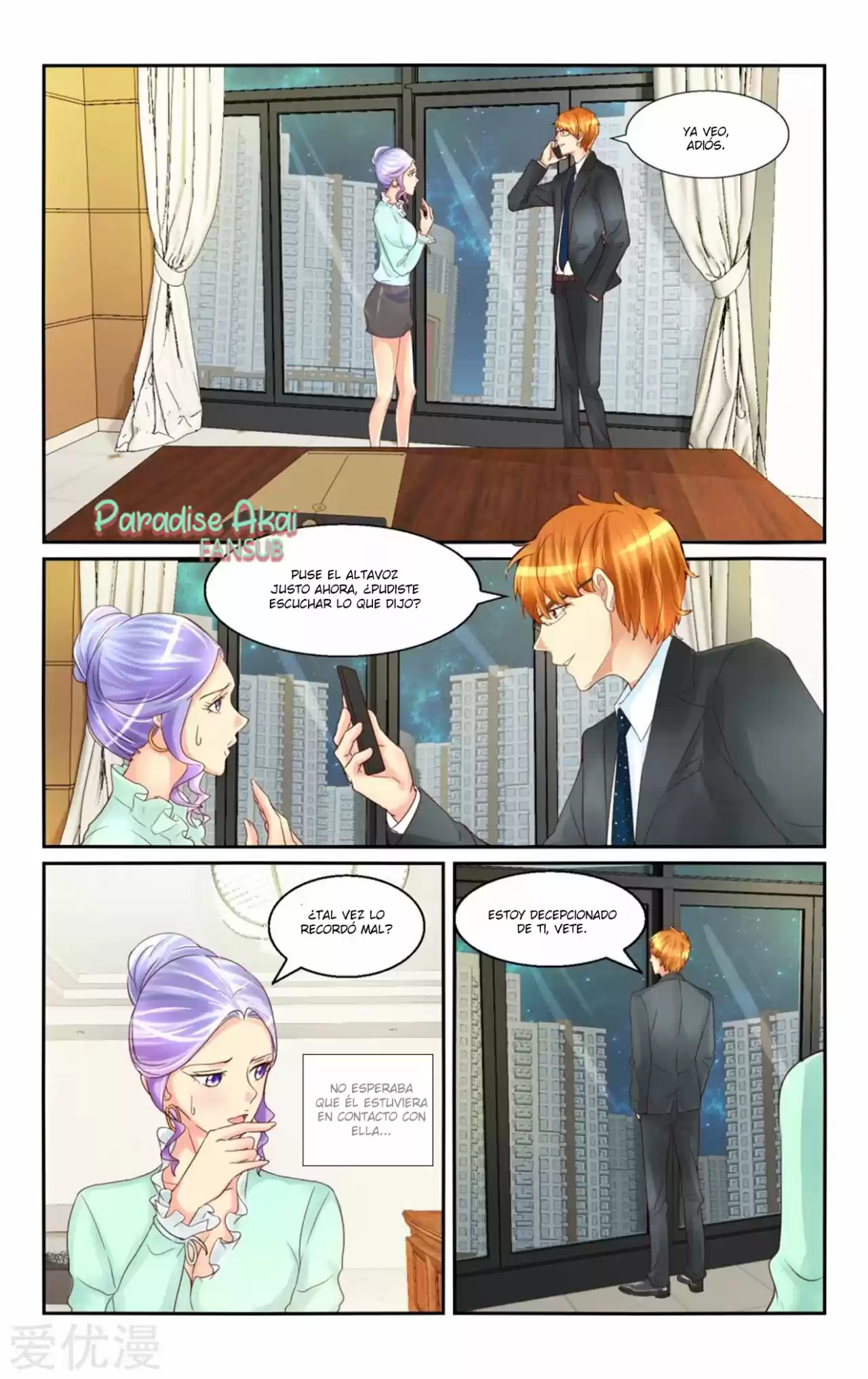 Emo Zongcai Zhuan Chong Qi - Capítulo 14 - Página 6 - LectorTMOo