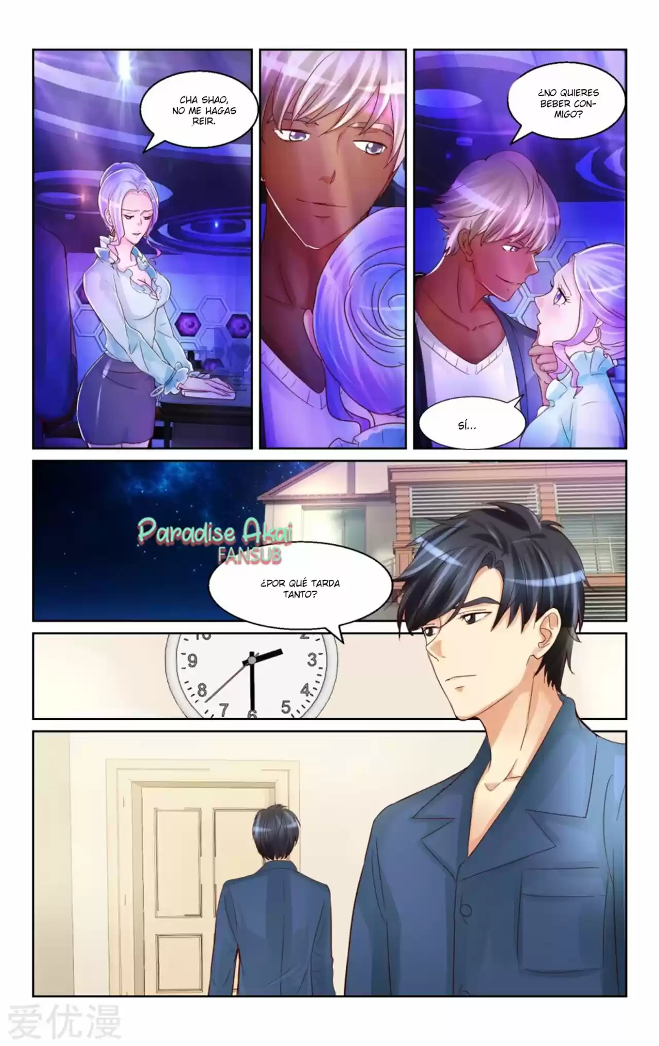Emo Zongcai Zhuan Chong Qi - Capítulo 14 - Página 10 - LectorTMOo