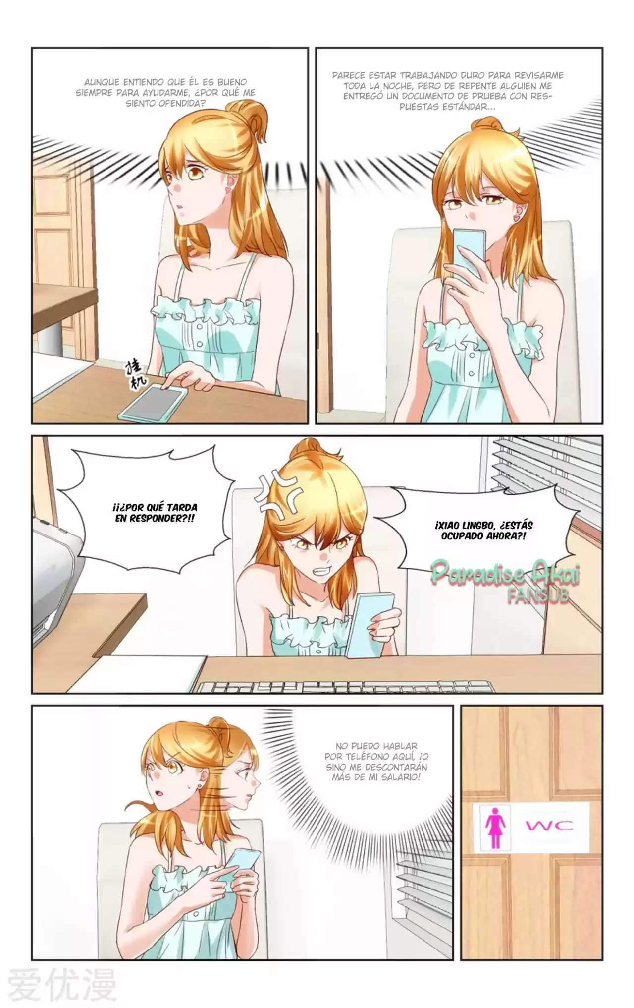 Emo Zongcai Zhuan Chong Qi - Capítulo 15 - Página 11 - LectorTMOo