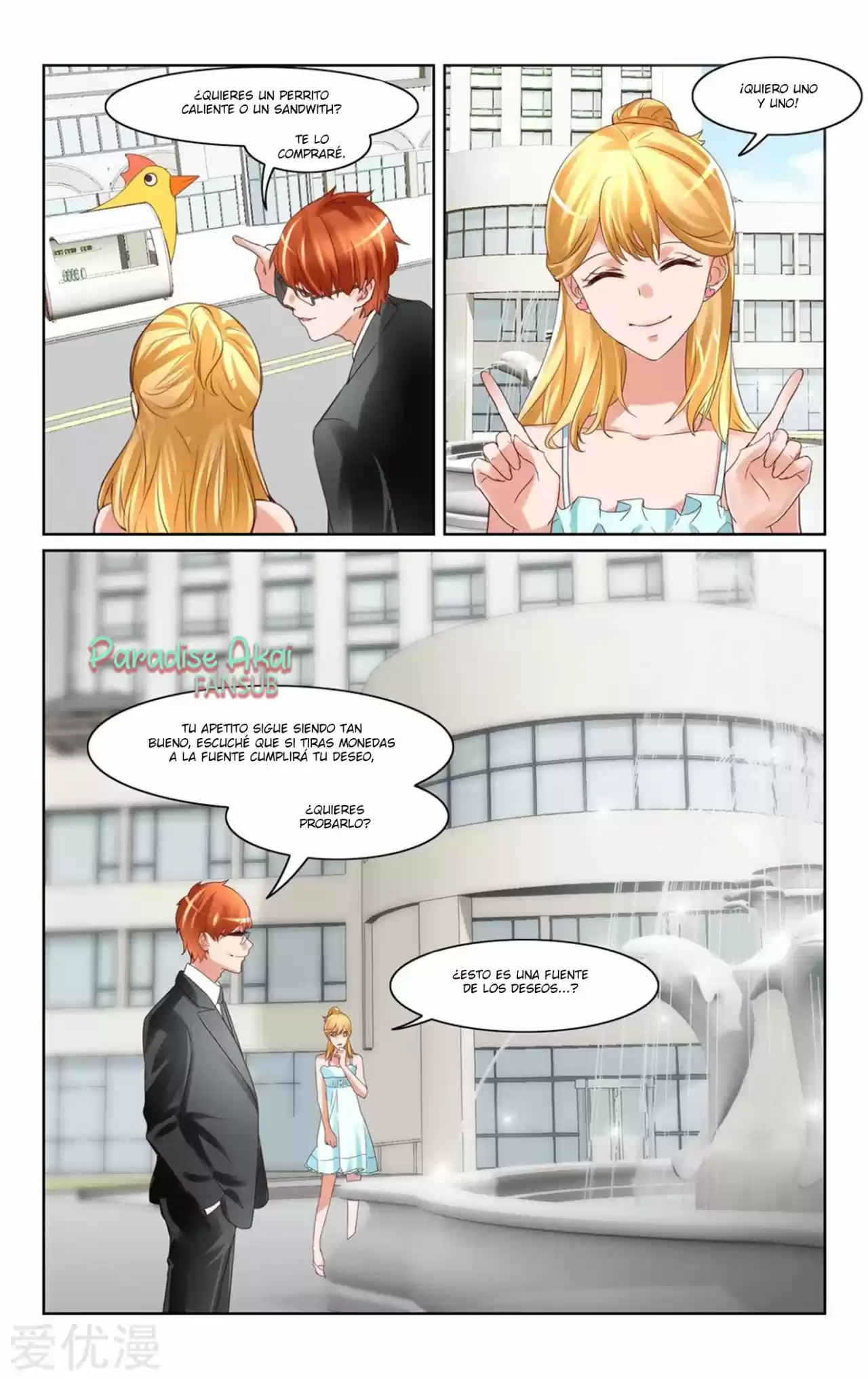 Emo Zongcai Zhuan Chong Qi - Capítulo 17 - Página 10 - LectorTMOo