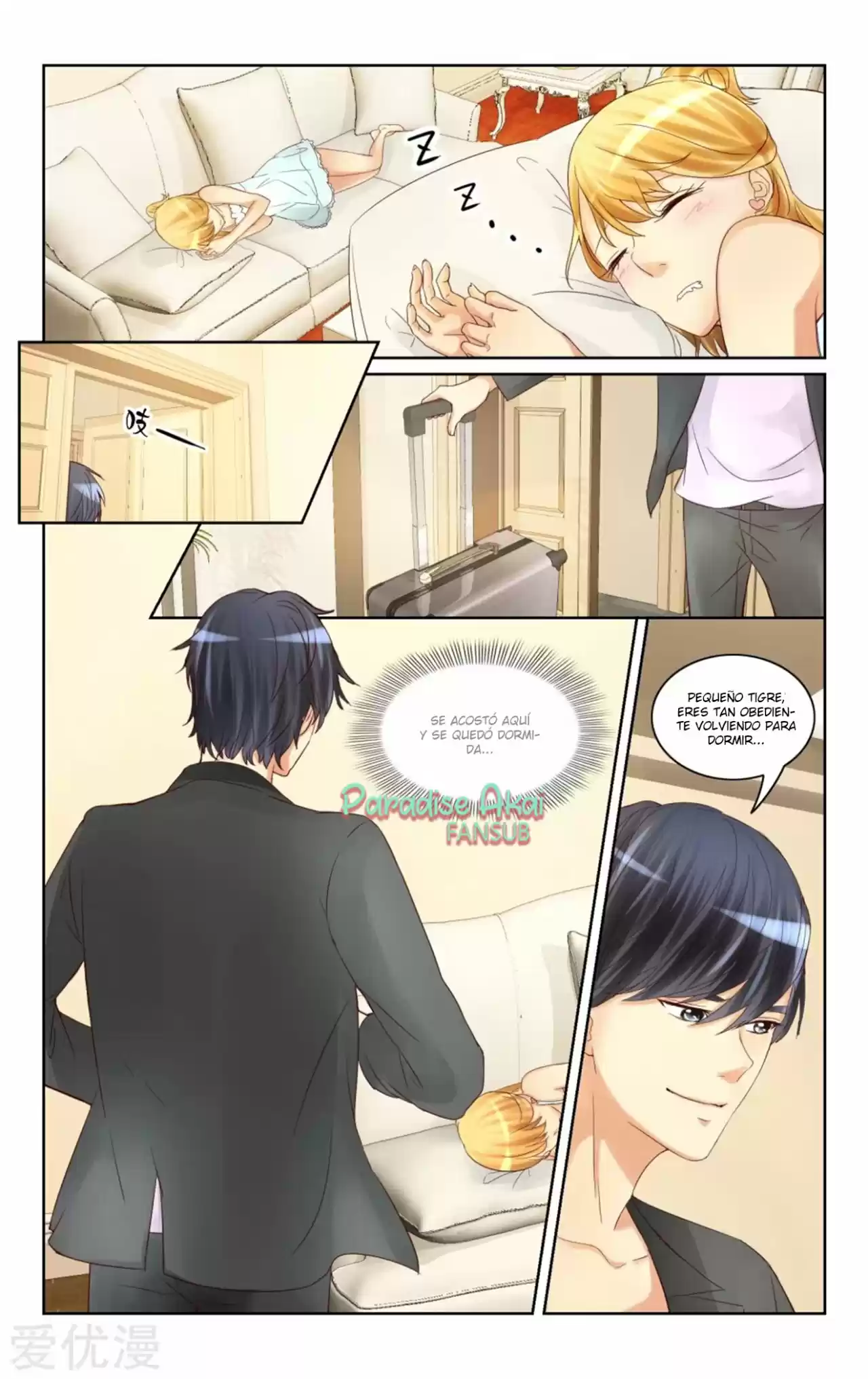 Emo Zongcai Zhuan Chong Qi - Capítulo 18 - Página 12 - LectorTMOo