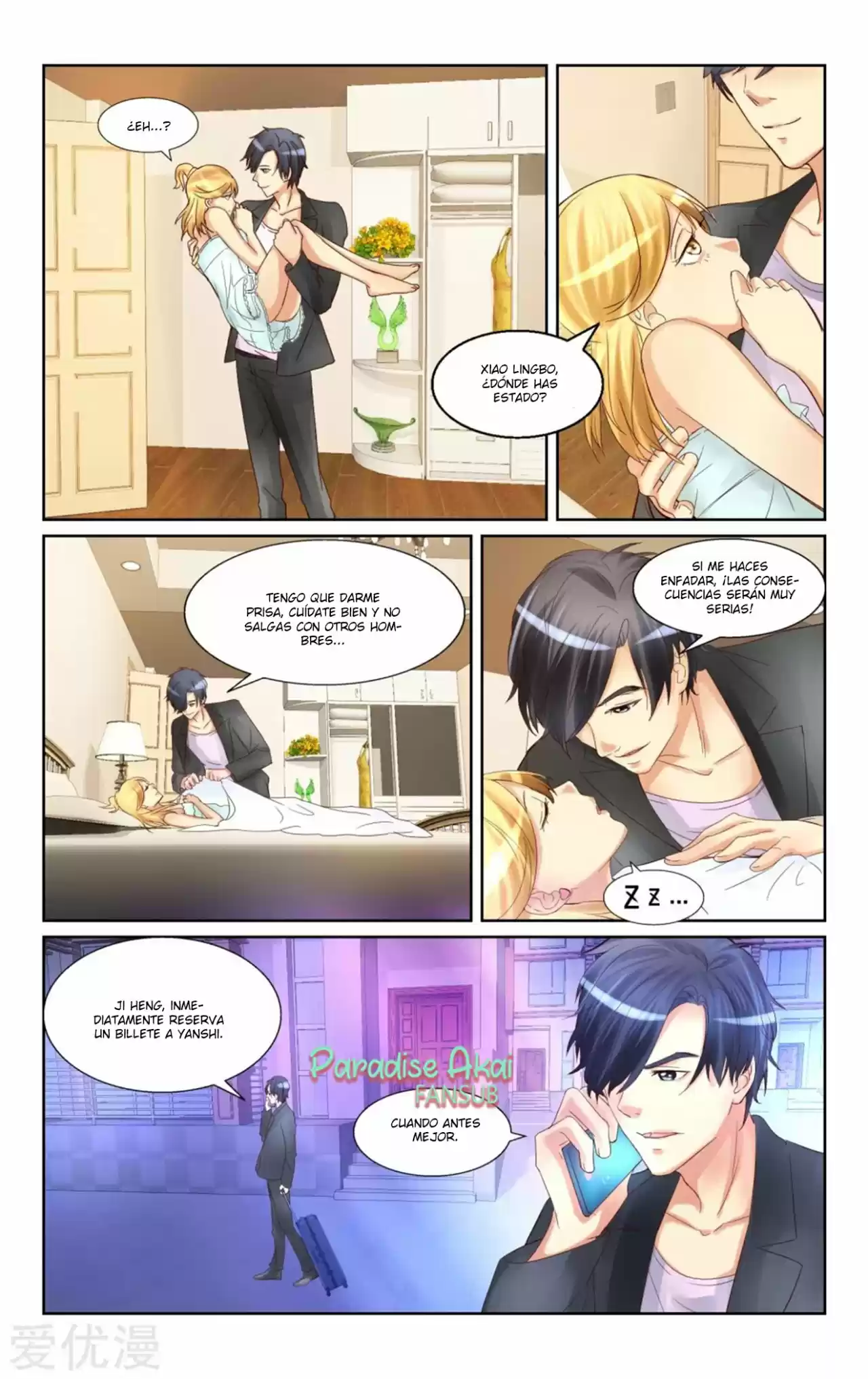 Emo Zongcai Zhuan Chong Qi - Capítulo 18 - Página 13 - LectorTMOo