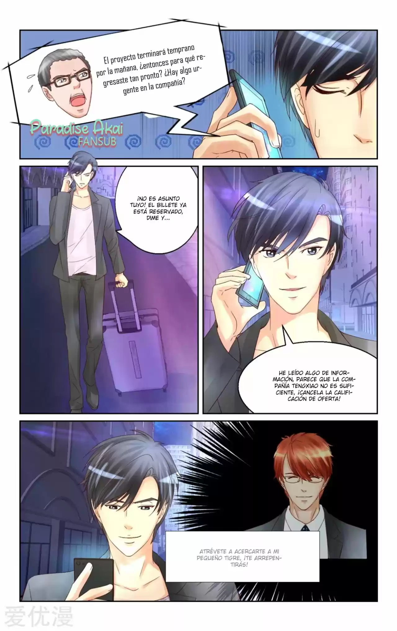 Emo Zongcai Zhuan Chong Qi - Capítulo 18 - Página 14 - LectorTMOo