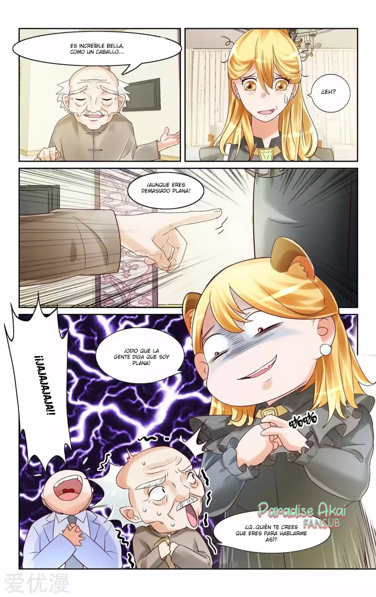 Emo Zongcai Zhuan Chong Qi - Capítulo 19 - Página 10 - LectorTMOo