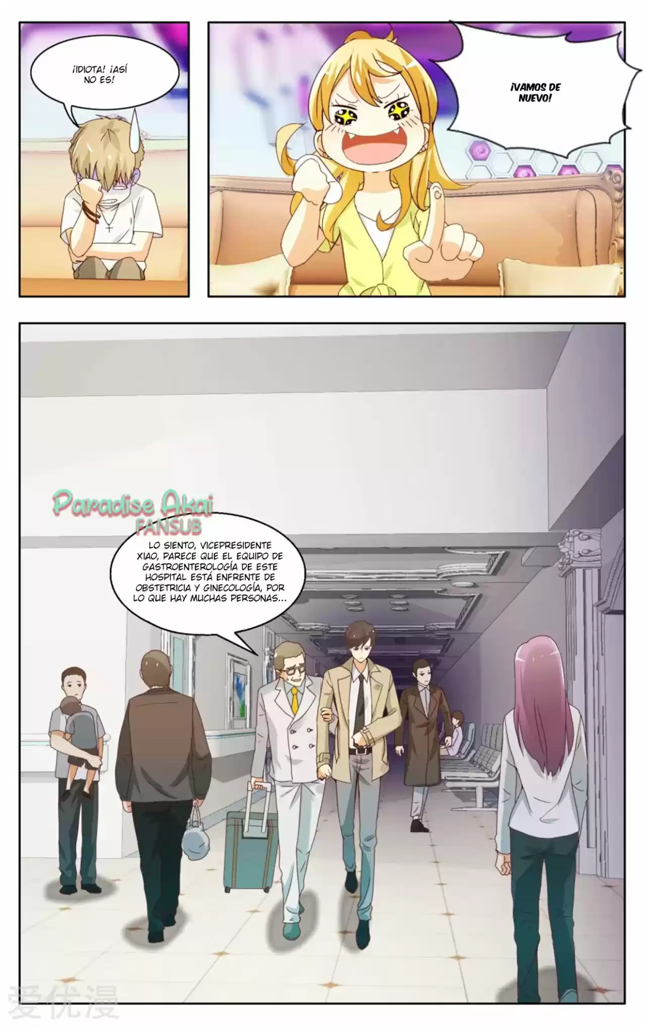 Emo Zongcai Zhuan Chong Qi - Capítulo 2 - Página 12 - LectorTMOo