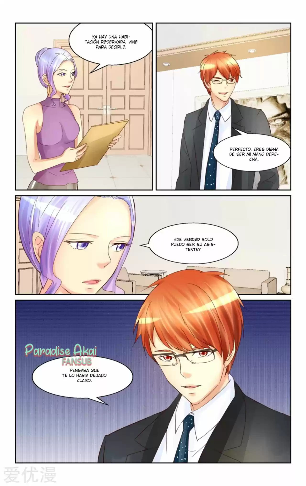 Emo Zongcai Zhuan Chong Qi - Capítulo 20 - Página 5 - LectorTMOo