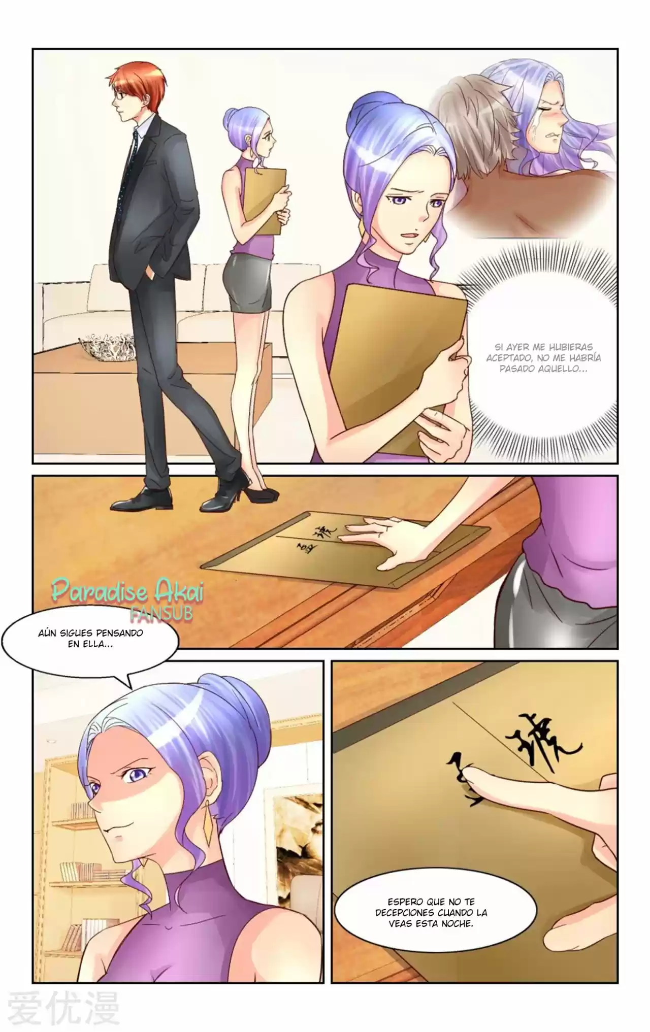 Emo Zongcai Zhuan Chong Qi - Capítulo 20 - Página 6 - LectorTMOo